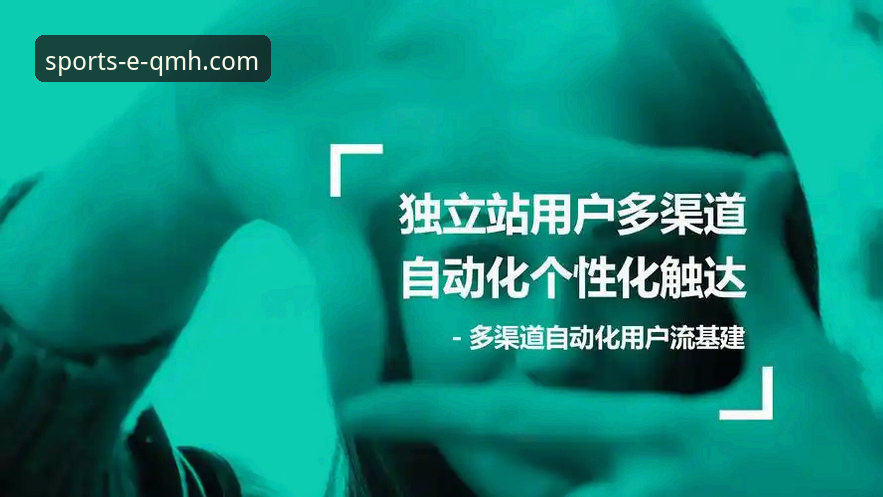 球盟会体育平台官网 资深用户分享:球盟会体育平台官网v3.0.0使用心得,从注册到实战的完整经验