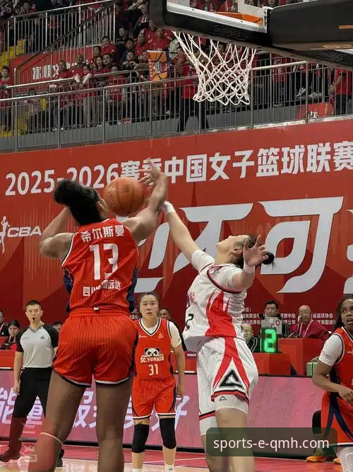 3个关键视角，解码WCBA总决赛G1四川女篮的破局式胜利